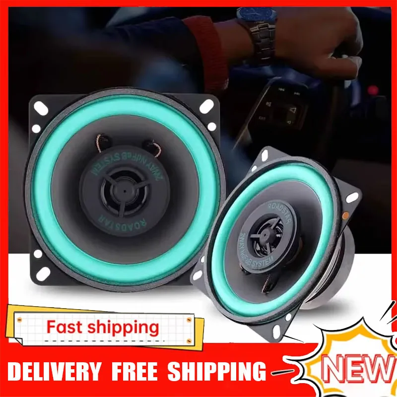 Audio Music Car - Speaker Koaksial Mobil 4/5/6.5 Inch HiFi