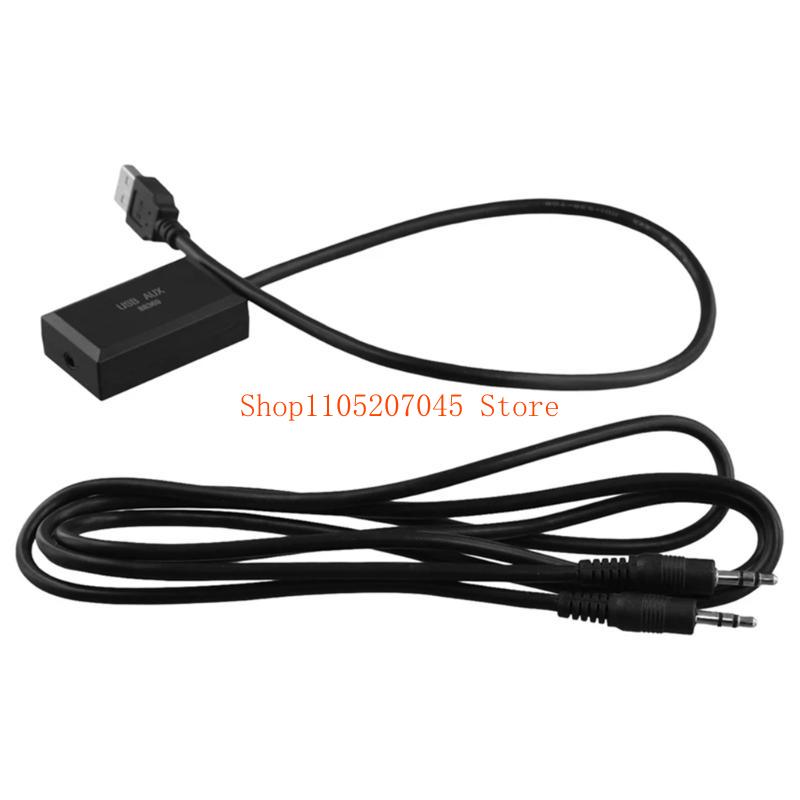 Enhance Audio Music Quality - Adaptor Ekstensi Antarmuka USB 37cd untuk