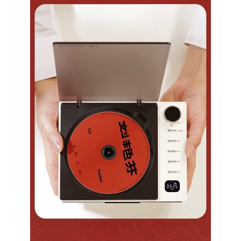 Audio Music Grading - Pemutar Musik Vintage Audiophile Grade S-CD