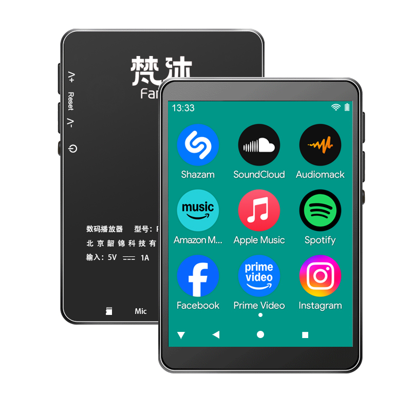 Audio Music Download Free Mp3 - Pemutar MP3 Android WiFi Musik Online