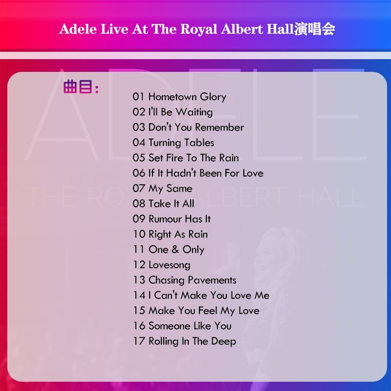 CD Audio Musik Adele Live At T - Audio Music Hall ulasan dan harga