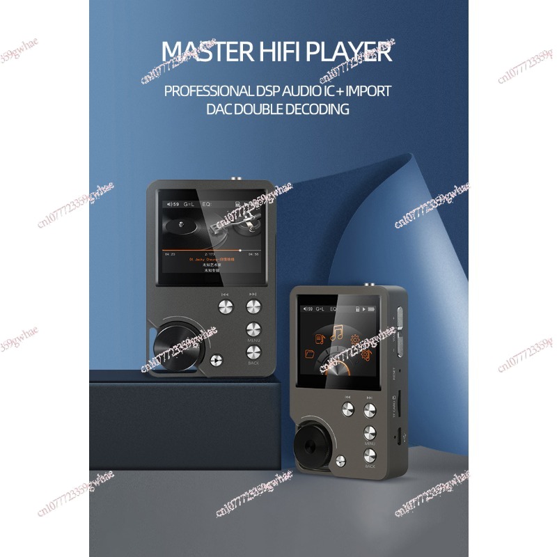 Pemutar Musik HIFI Lossless DS - Audio Music Grading ulasan dan harga