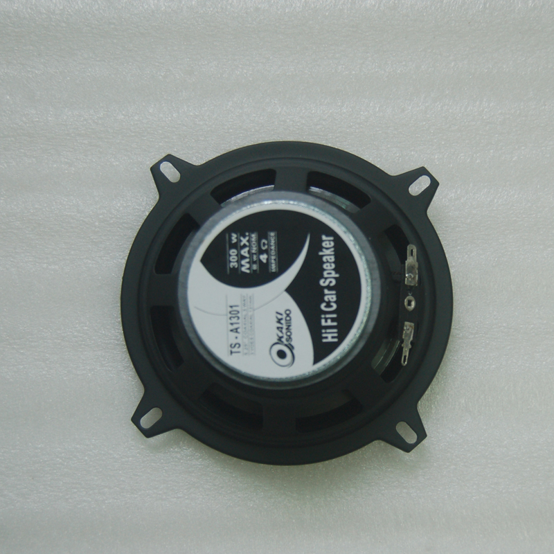 1pc Speaker Mobil Coaxial 3 Wa - Audio Music Box ulasan dan harga