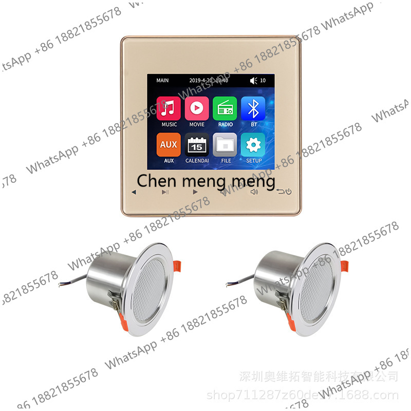 Musik latar belakang, audio la - Audio Music Recognition ulasan dan harga