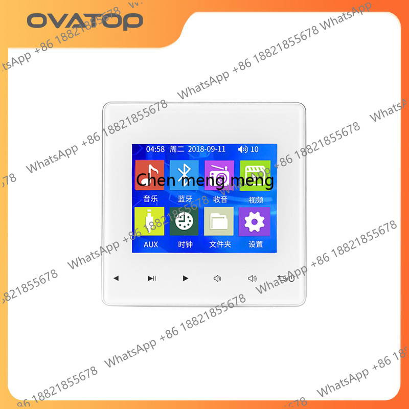 Musik latar belakang, audio la - Audio Music Recognition ulasan dan harga