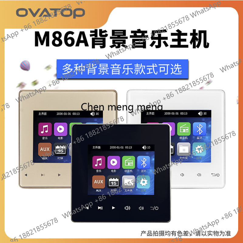 Musik latar belakang, audio la - Audio Music Recognition ulasan dan harga