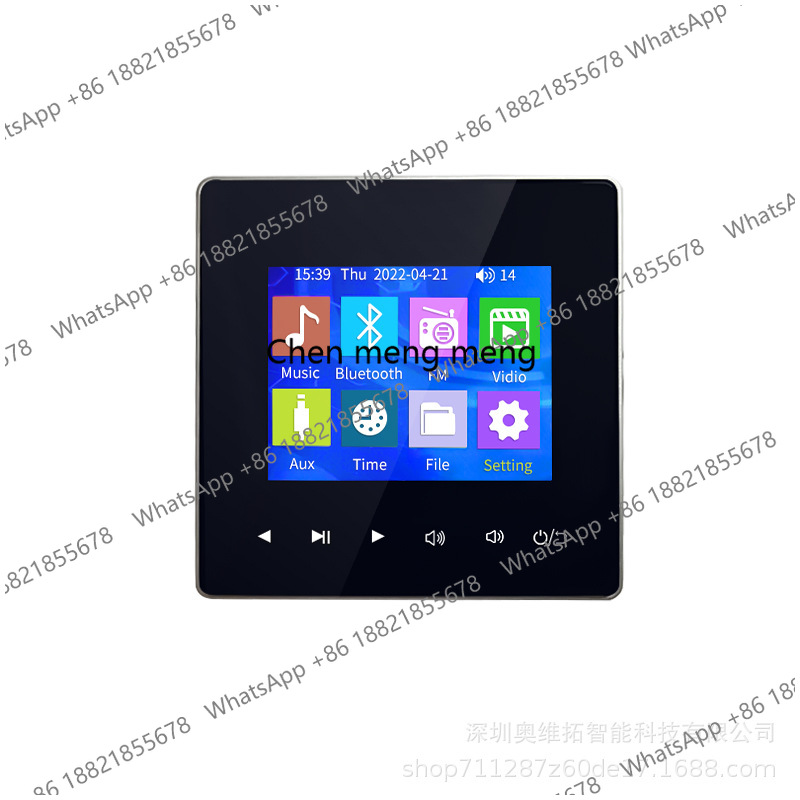 F70 musik latar belakang host  - Audio Music Recognition ulasan dan harga
