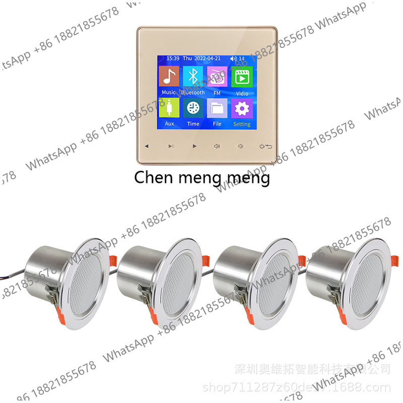 F70 musik latar belakang host  - Audio Music Recognition ulasan dan harga