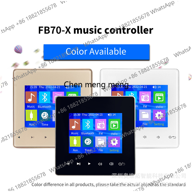 F70 musik latar belakang host  - Audio Music Recognition ulasan dan harga