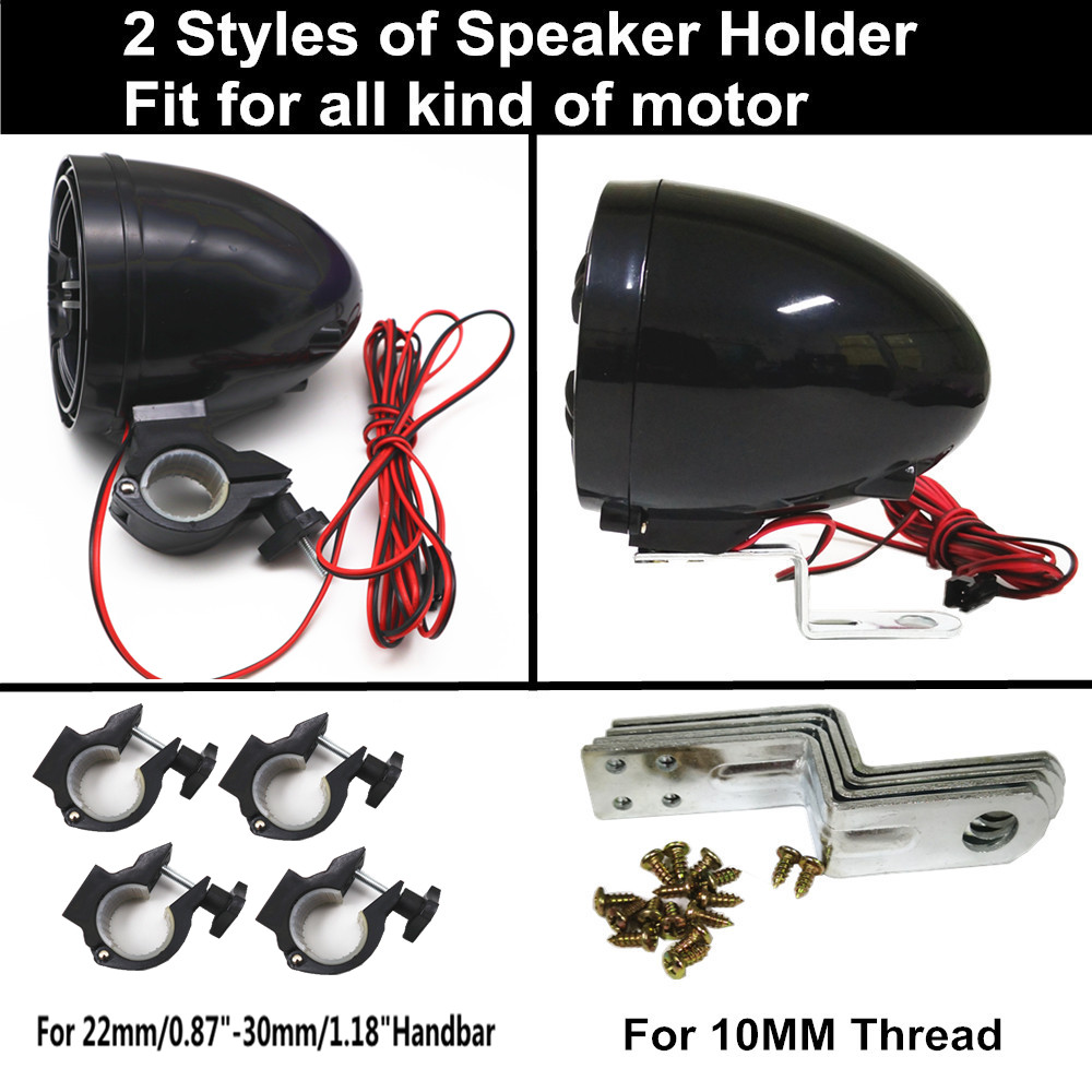 12V 4 Saluran UTV ATV Golf Car - Audio Music Free Mp3 ulasan dan harga