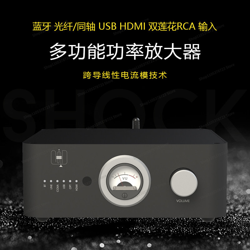 Untuk Amplifier Daya Kecil Des - Audio Music Grading ulasan dan harga