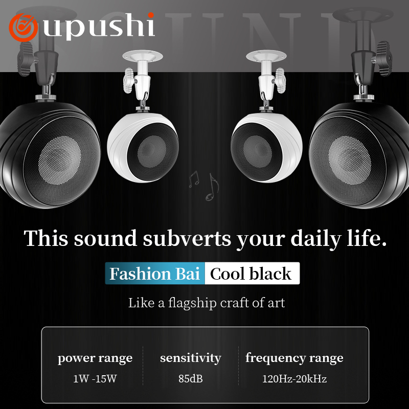 Oupushi dipasang di langit-lan - Audio Music Hifi ulasan dan harga