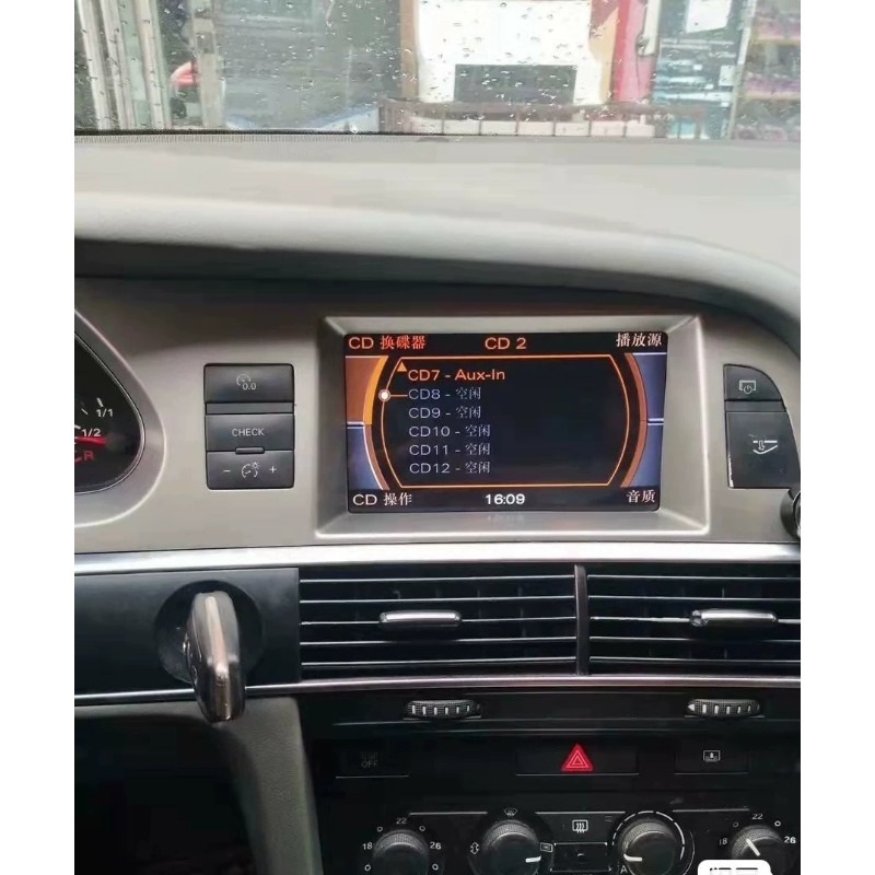 Input Audio Aux Musik Bluetoot - Audio Music Car ulasan dan harga