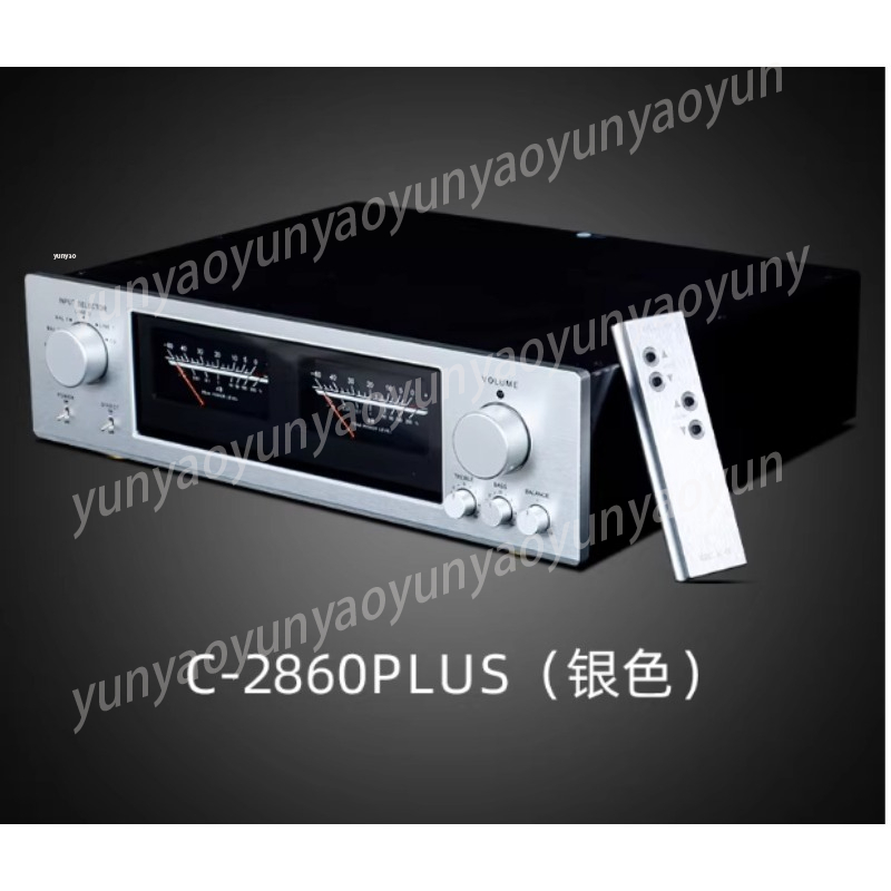 Preamplifier HiFi Kelas A Murn - Audio Music Grading ulasan dan harga