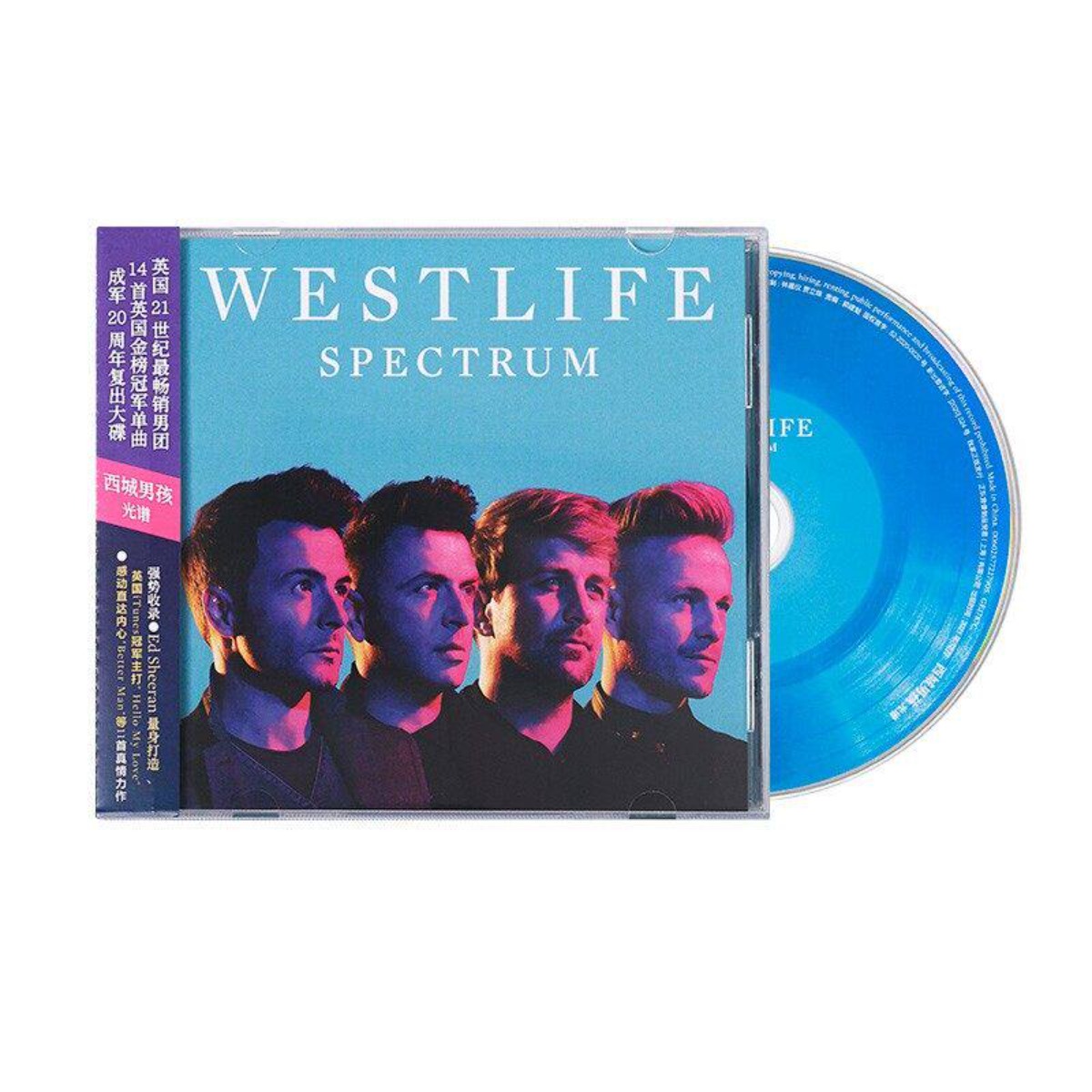 Westlife Spectrum - Album Stud - Audio Music Westlife ulasan dan harga