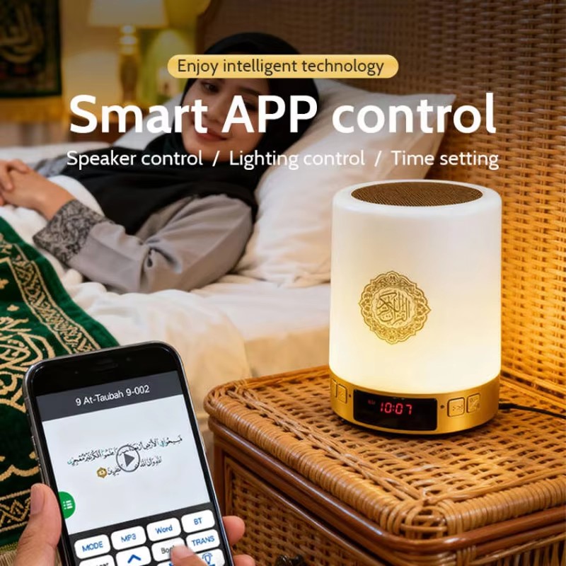 Lampu Malam Muslim Arab Al-Qur - Audio Music Box ulasan dan harga