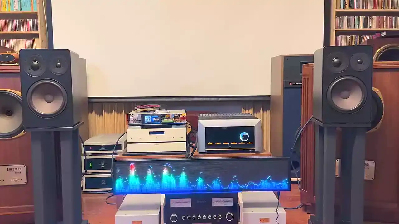 Tampilan spektrum musik profes - Audio Music Grading ulasan dan harga