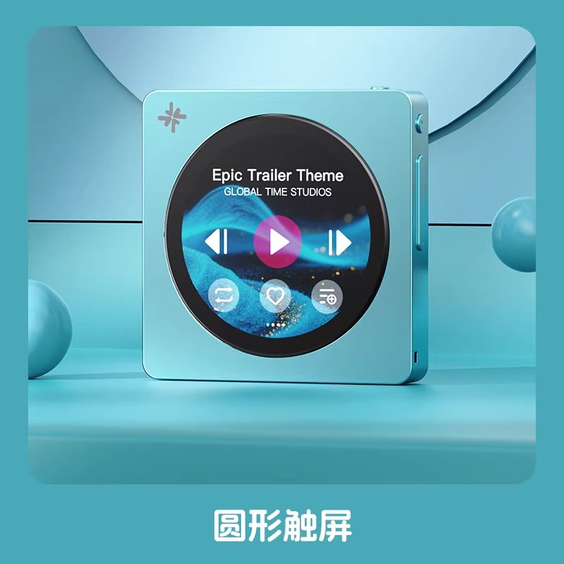 Pemutar Musik Portabel Fiio Di - Audio Music Free Mp3 ulasan dan harga