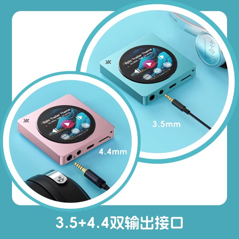 Pemutar Musik Portabel Fiio Di - Audio Music Free Mp3 ulasan dan harga