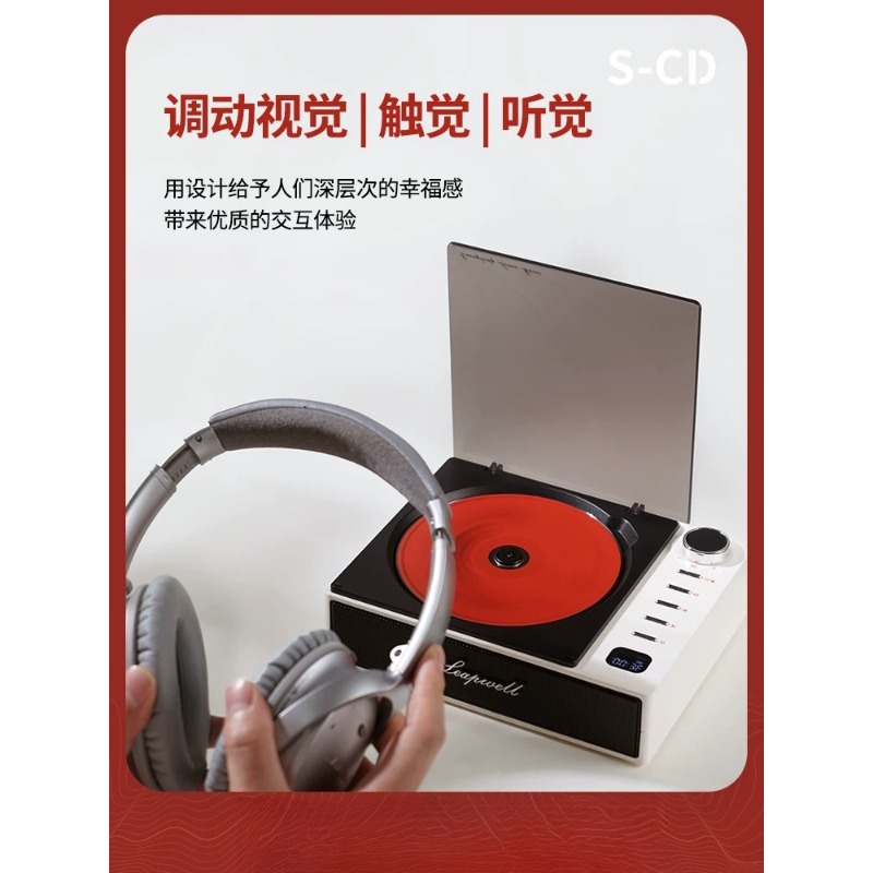 Pemutar Musik Vintage Audiophi - Audio Music Grading ulasan dan harga