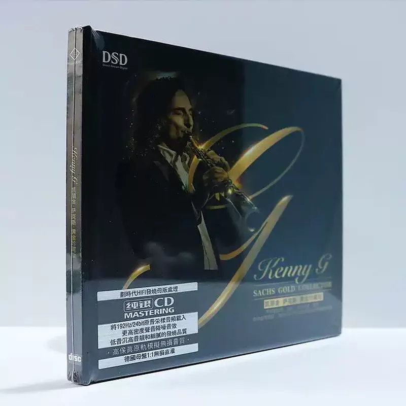 Carrigin Saxophone Classic Pur - Audio Music Editing ulasan dan harga
