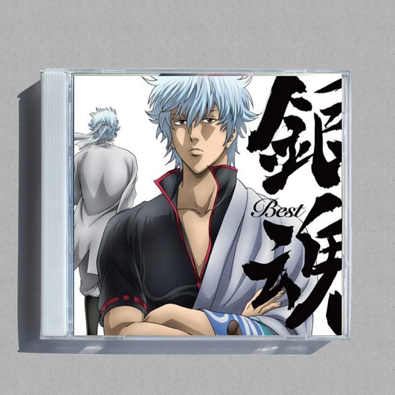 CD Musik GINTAMA Audio Highs H - Audio Music Box ulasan dan harga