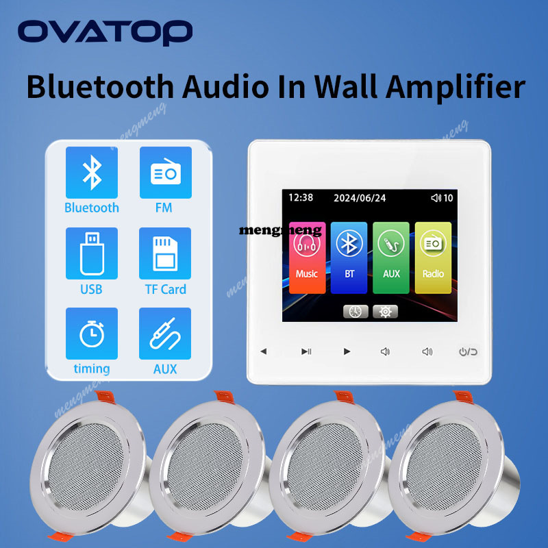 86A-3 Musik Latar Belakang Hos - Audio Music Recognition ulasan dan harga