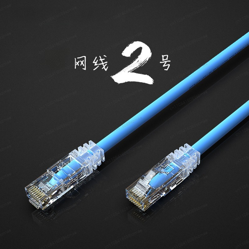 Kabel Audio Ethernet Hi-Fi Khu - Audio Music Grading ulasan dan harga