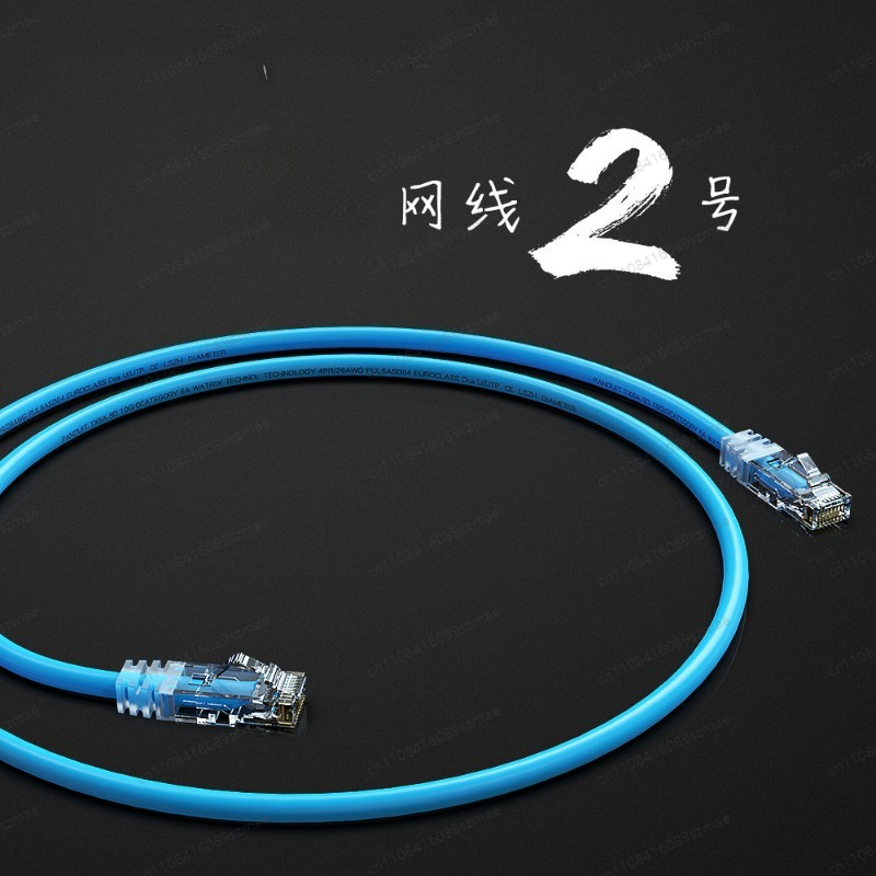 Kabel Audio Ethernet Hi-Fi Khu - Audio Music Grading ulasan dan harga