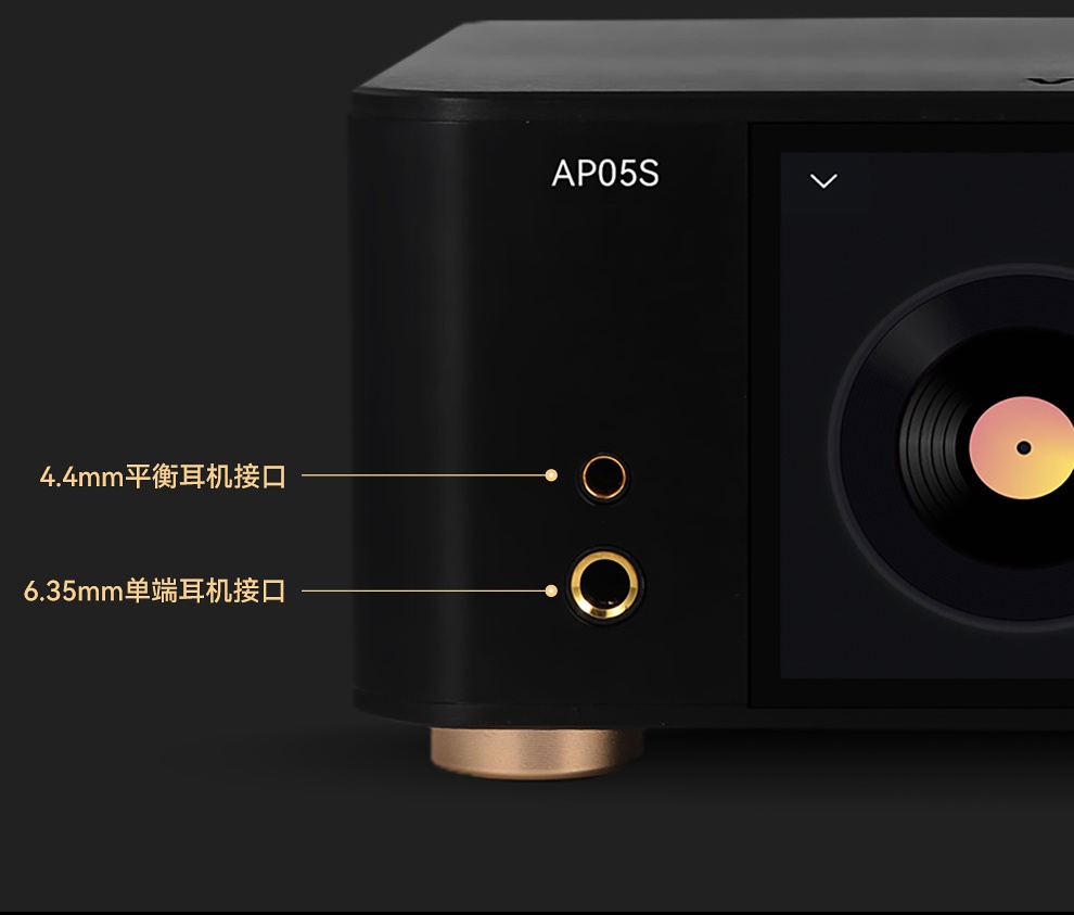 VOVOFOX-HiFi AP05S Pemutar Mus - Audio Music Free Mp3 ulasan dan harga