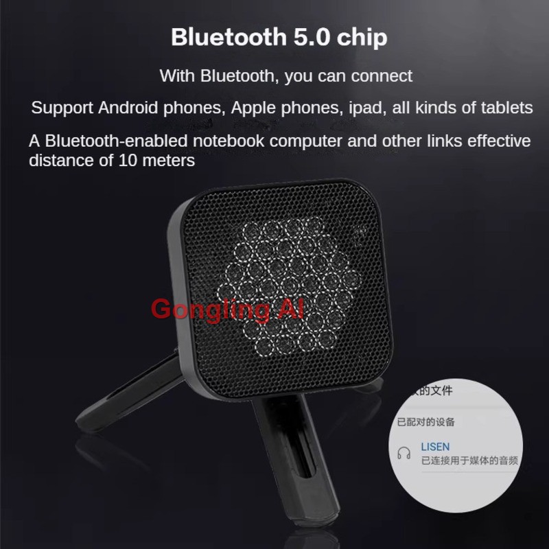 Speaker Kompak G-19 dengan Fun - Audio Music Hall ulasan dan harga