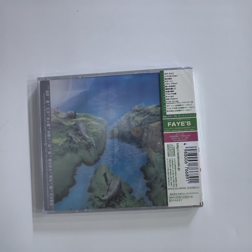 CD Album Pop Klasik Faye Wong  - Audio Music Recording ulasan dan harga