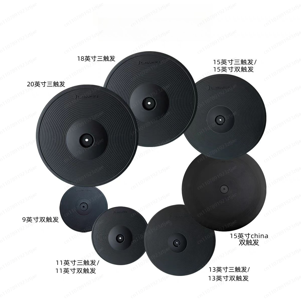 Paket Simbal Kompatibel E-Drum - Cymbal Hi Hat ulasan dan harga