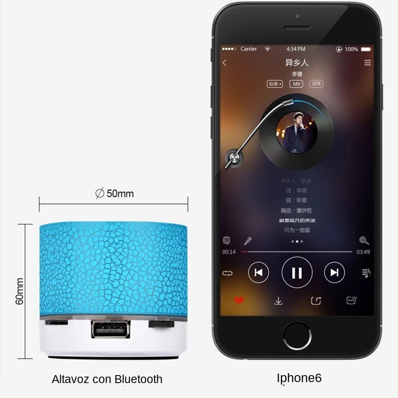 Speaker Luar Ruangan Portabel  - Audio Music App ulasan dan harga